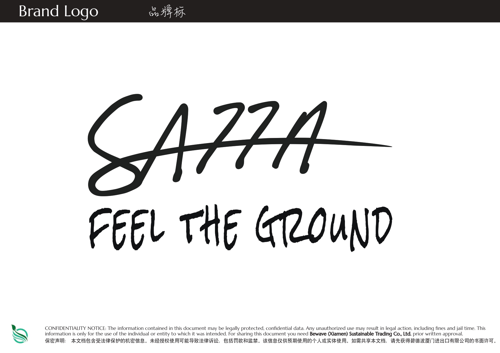 SA77A logo