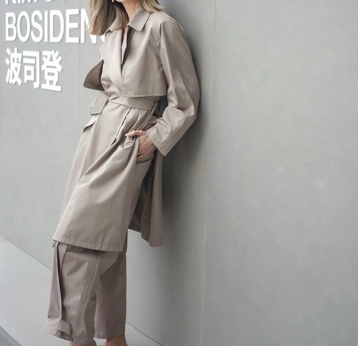 AREAL x Kim Jones x Bosideng Trench Coat – Beige