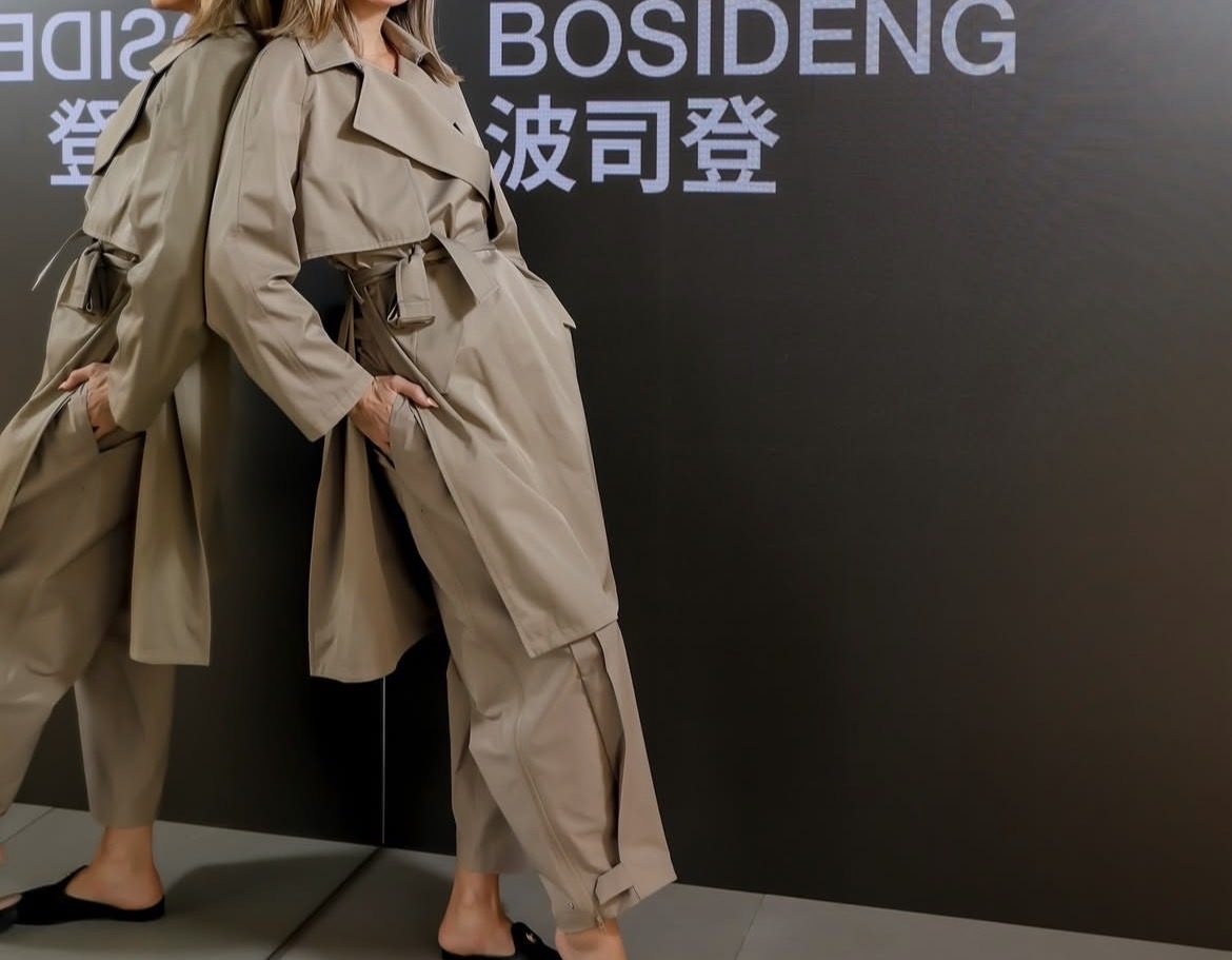 AREAL x Kim Jones x Bosideng Trench Coat – Beige
