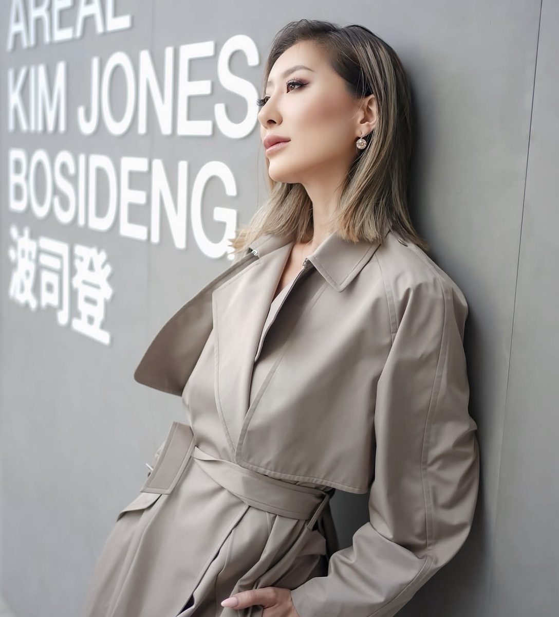 AREAL x Kim Jones x Bosideng Trench Coat – Beige