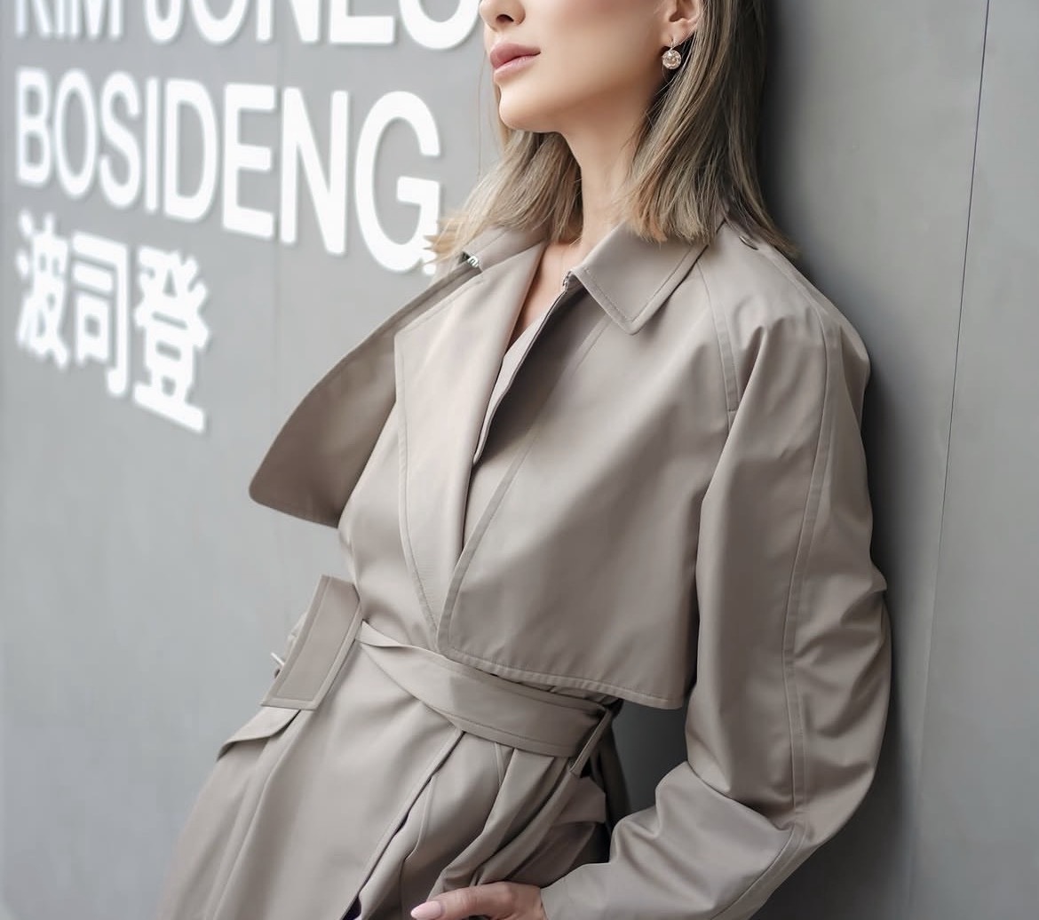 AREAL x Kim Jones x Bosideng Trench Coat – Beige